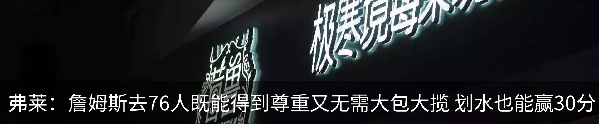 行业资讯