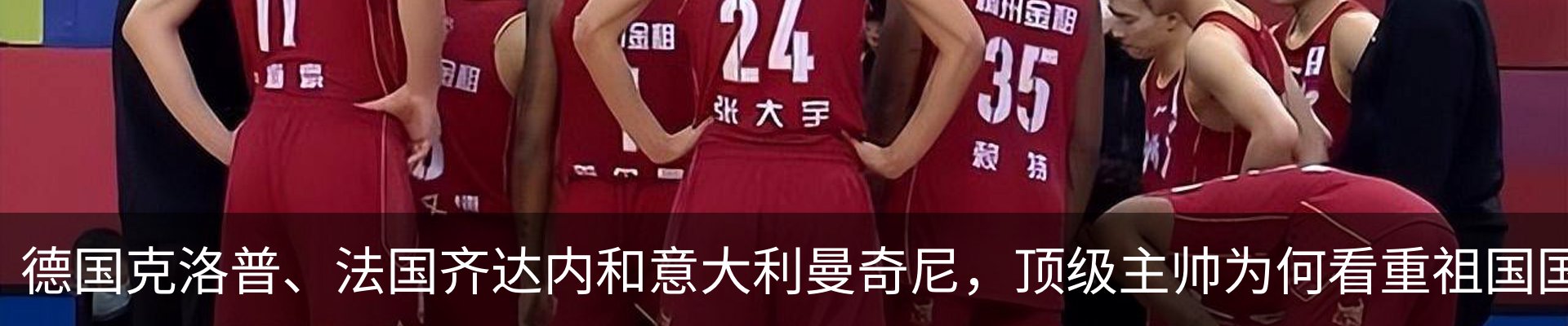 行业资讯