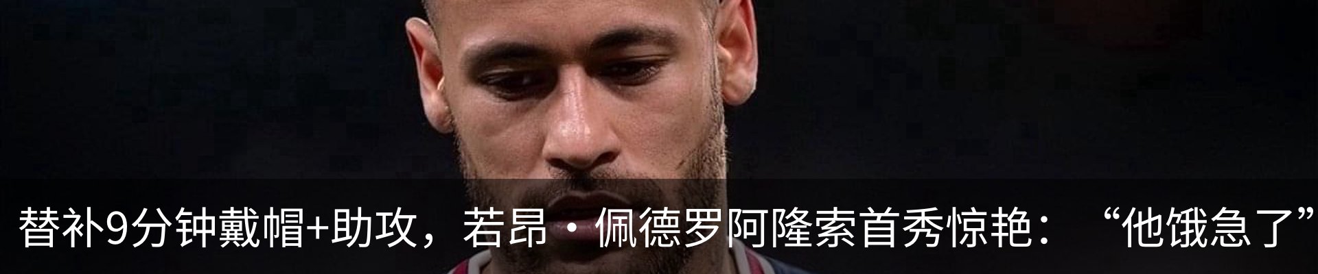 行业资讯
